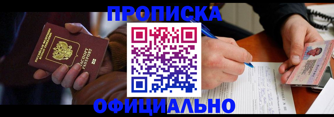 форма 3 в Гаврилов-Яме